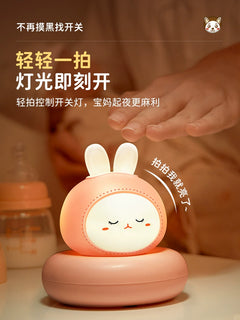 Small Night Lamp Bedroom Bedside Nap Sleep Confinement Special Baby Feeding Eye Protection Table Lamp 2024 New Arrival Unplugged